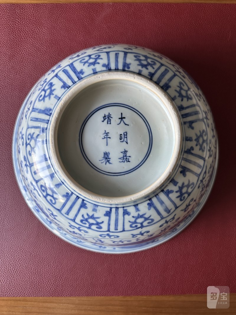 明嘉靖 青花凤穿花纹大碗 - 图13